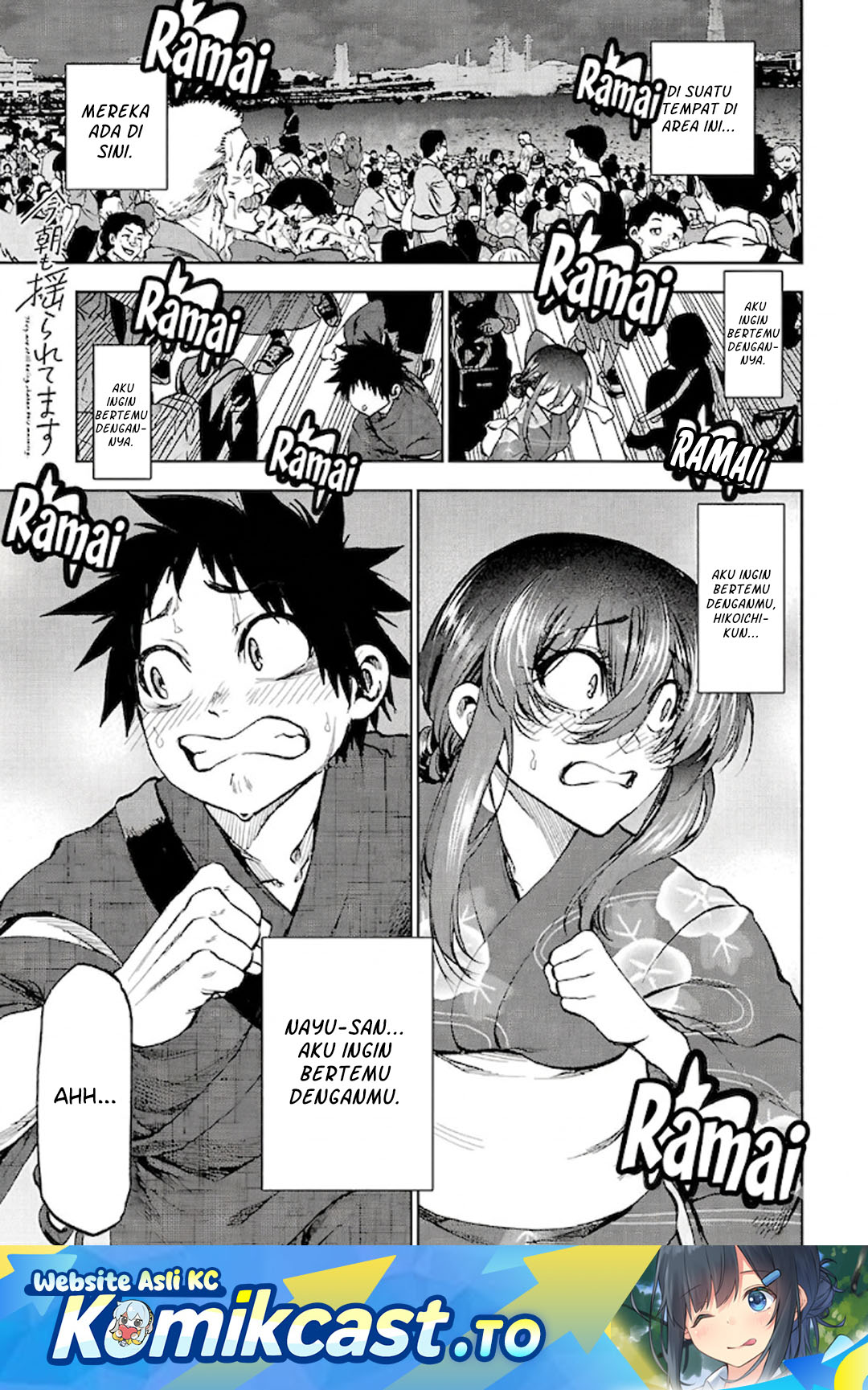 Baca Kesa Mo Yuraretemasu - Chapter 39 halaman 2