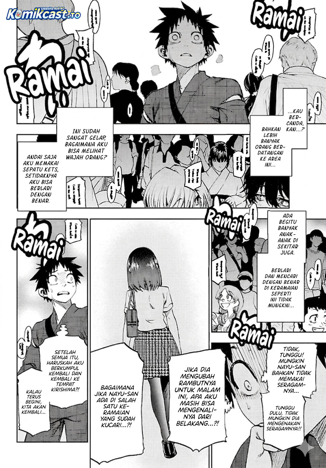 Baca Kesa Mo Yuraretemasu - Chapter 39 halaman 7