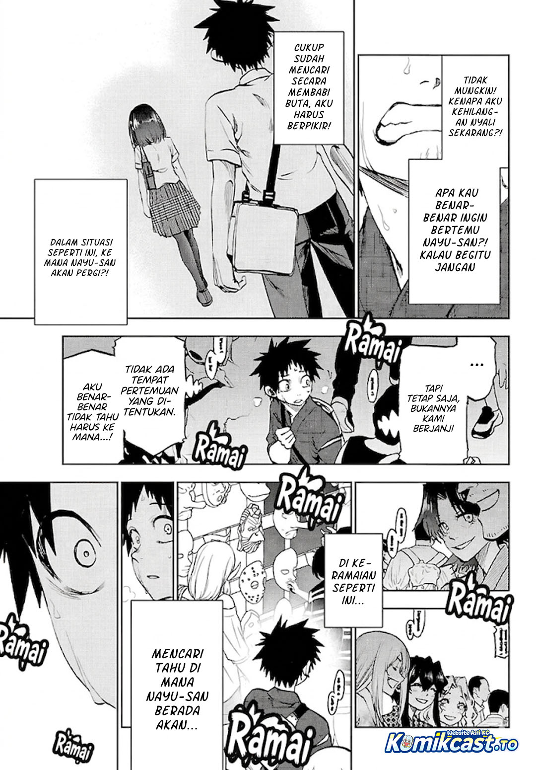 Baca Kesa Mo Yuraretemasu - Chapter 39 halaman 8