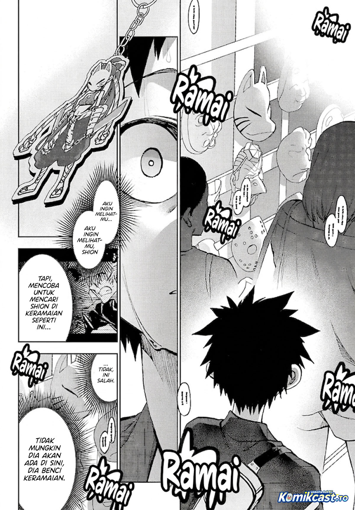 Baca Kesa Mo Yuraretemasu - Chapter 39 halaman 9