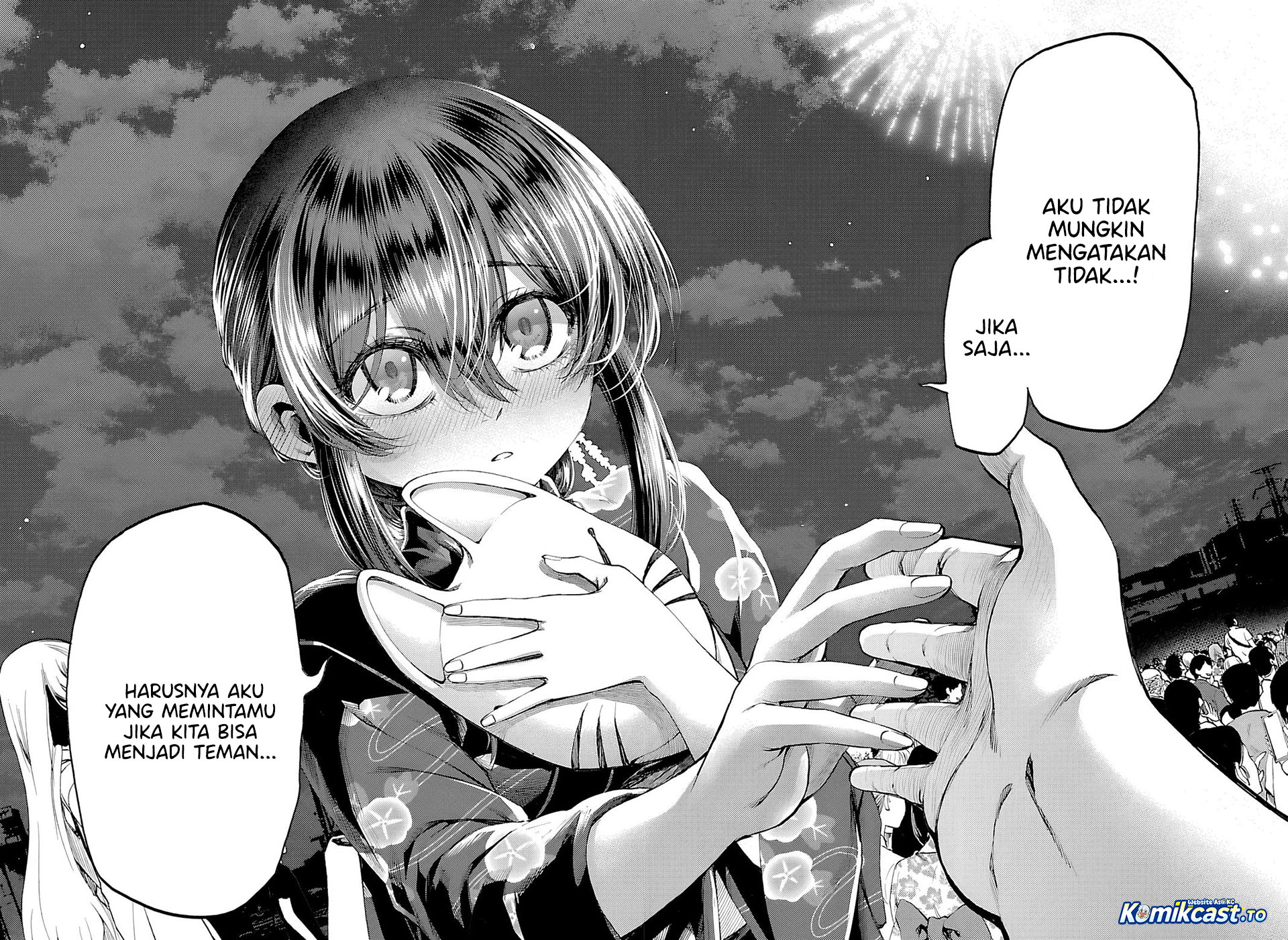 Baca Kesa Mo Yuraretemasu - Chapter 40 halaman 12