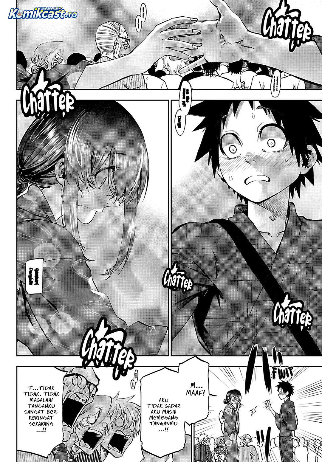 Baca Kesa Mo Yuraretemasu - Chapter 40 halaman 13