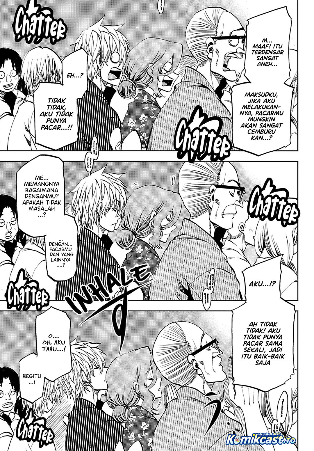 Baca Kesa Mo Yuraretemasu - Chapter 40 halaman 16