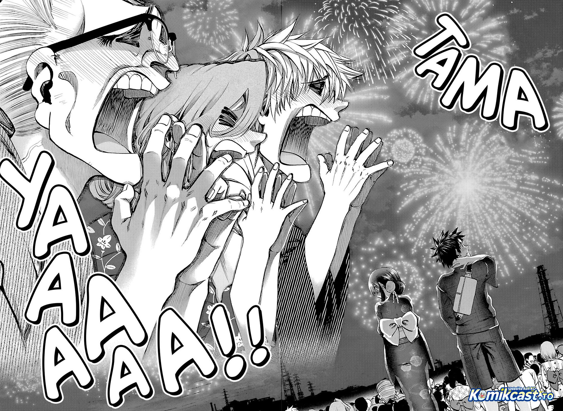 Baca Kesa Mo Yuraretemasu - Chapter 40 halaman 17