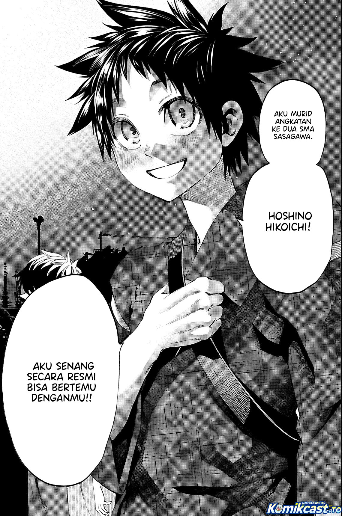 Baca Kesa Mo Yuraretemasu - Chapter 40 halaman 21