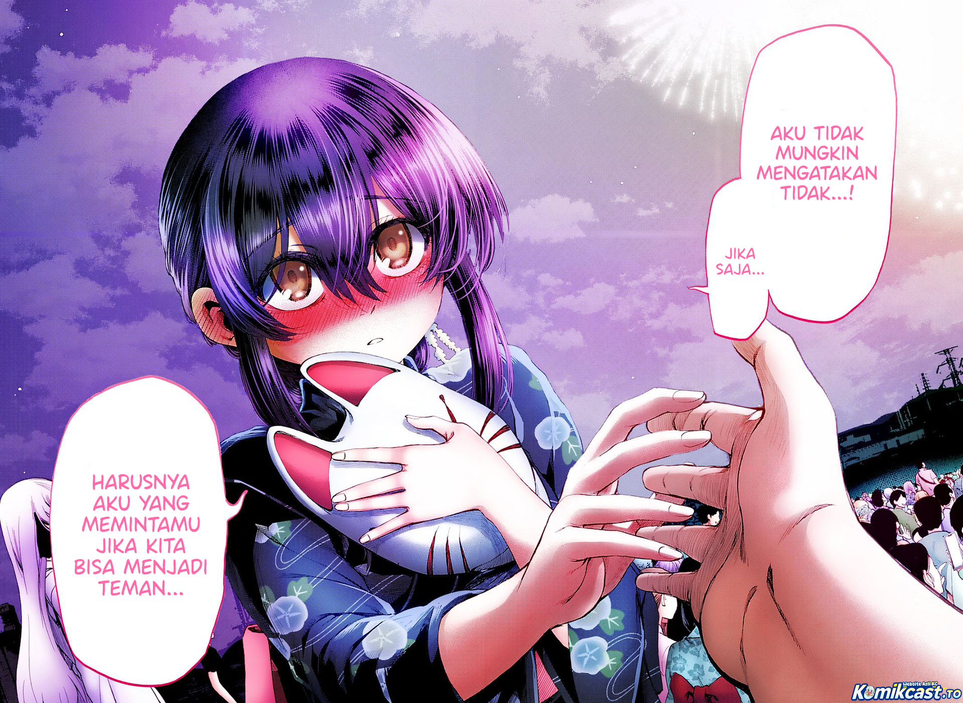 Baca Kesa Mo Yuraretemasu - Chapter 40 halaman 23