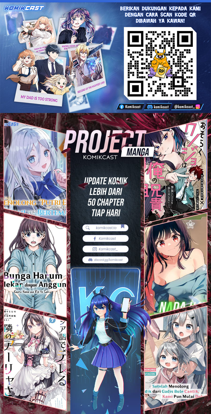 Baca Kesa Mo Yuraretemasu - Chapter 40 halaman 24