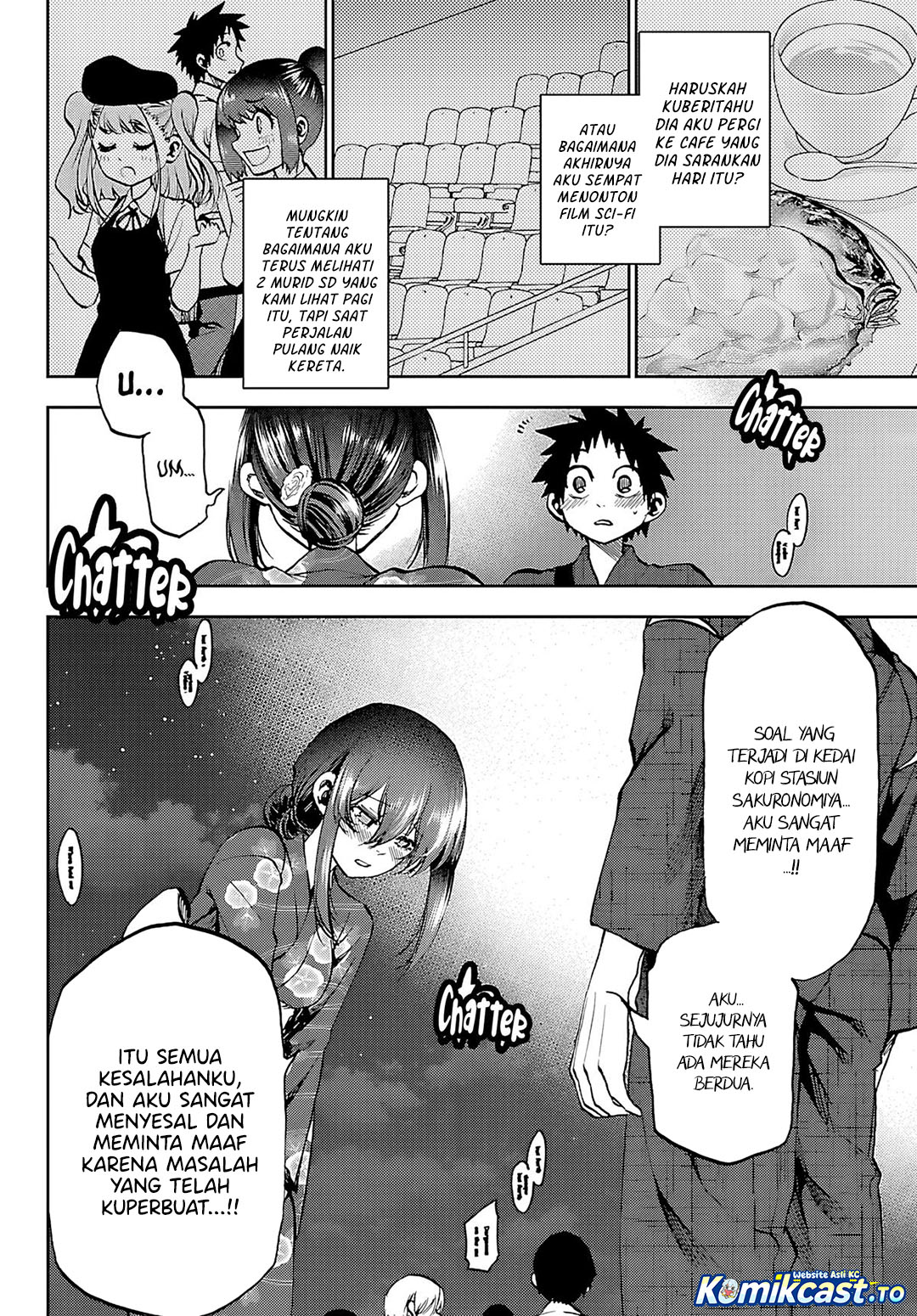Baca Kesa Mo Yuraretemasu - Chapter 40 halaman 5