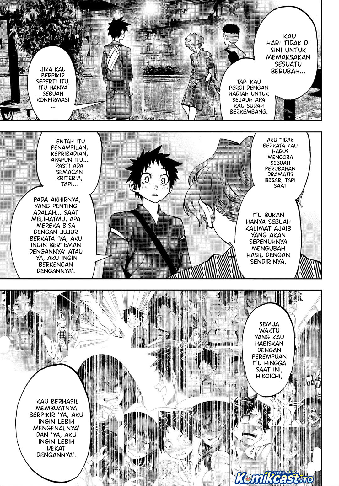 Kesa Mo Yuraretemasu Chapter 41 - Page 10