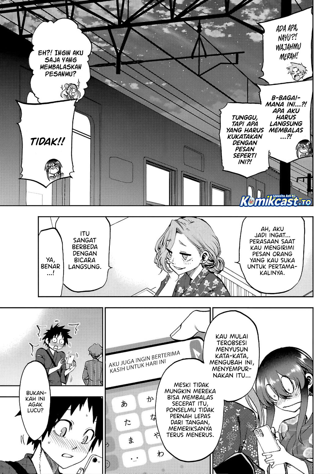 Kesa Mo Yuraretemasu Chapter 41 - Page 16