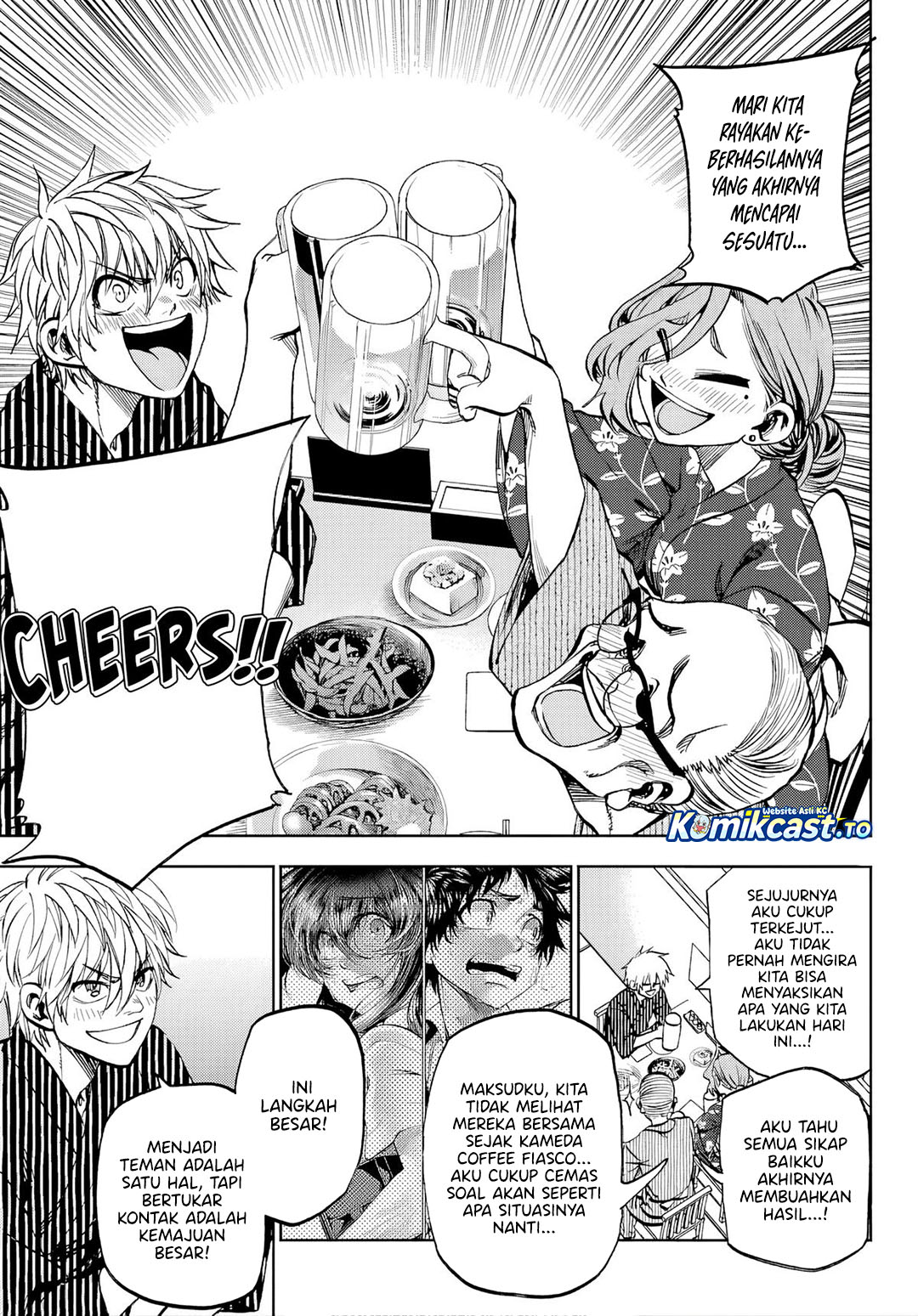 Kesa Mo Yuraretemasu Chapter 41 - Page 6