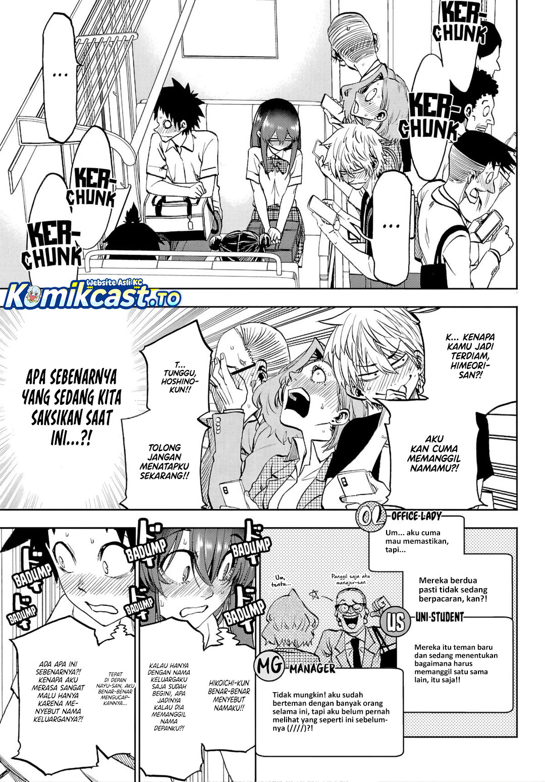 Baca Kesa Mo Yuraretemasu - Chapter 42 halaman 12