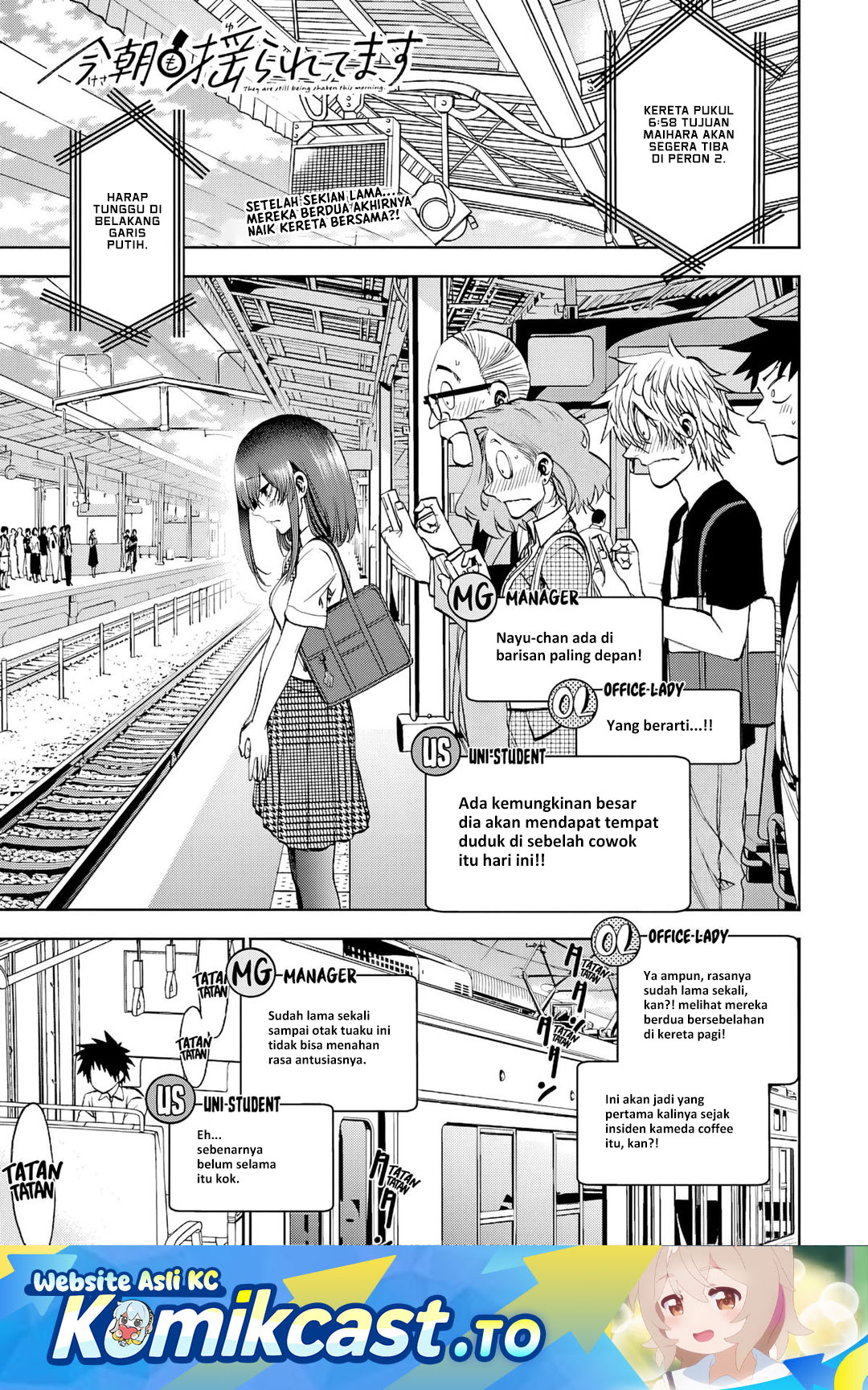 Baca Kesa Mo Yuraretemasu - Chapter 42 halaman 2