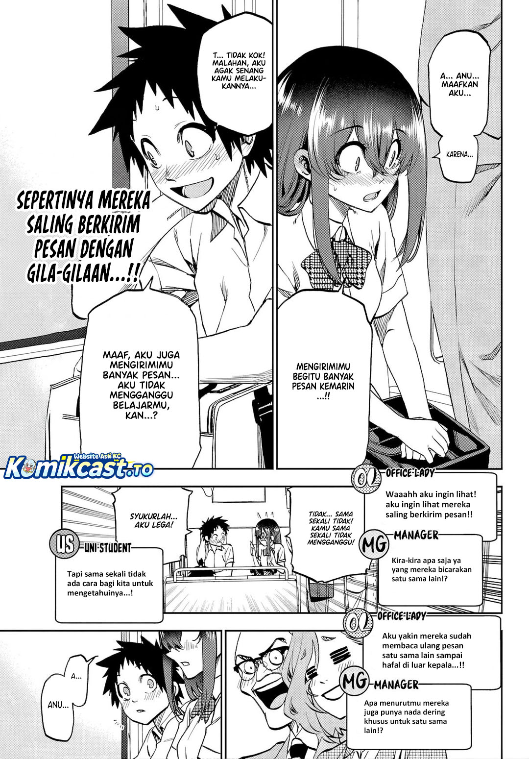 Baca Kesa Mo Yuraretemasu - Chapter 42 halaman 6