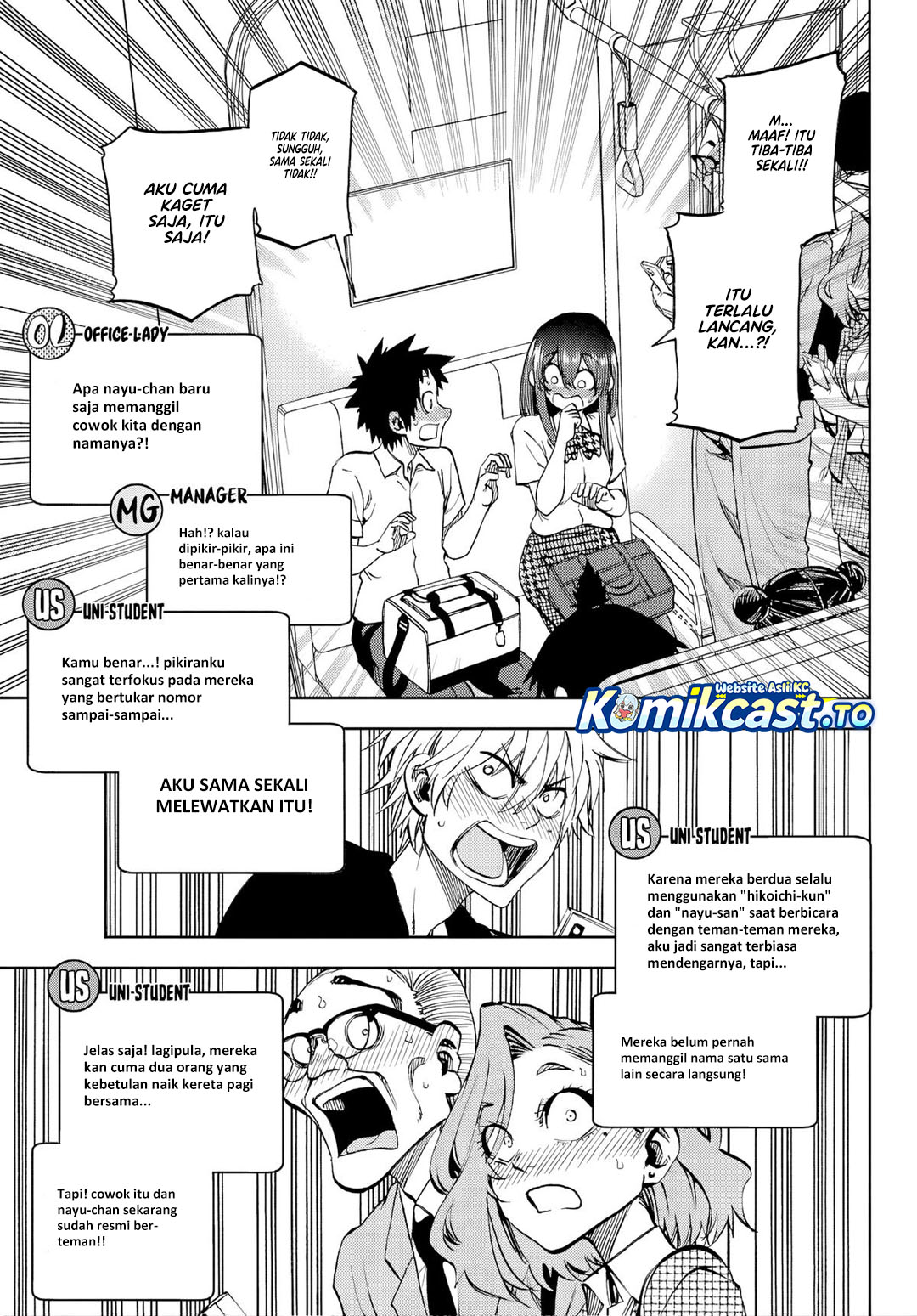 Baca Kesa Mo Yuraretemasu - Chapter 42 halaman 8