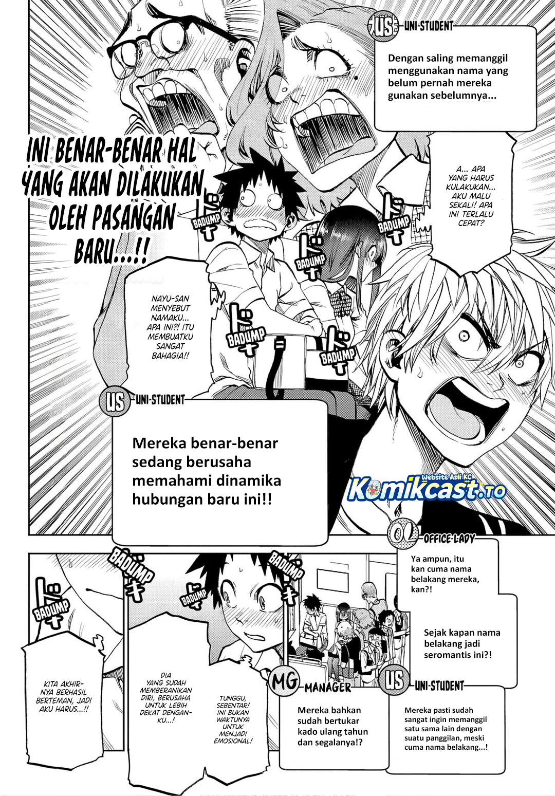 Baca Kesa Mo Yuraretemasu - Chapter 42 halaman 9