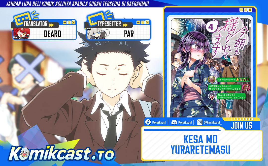 Baca Kesa Mo Yuraretemasu - Chapter 43 halaman 1