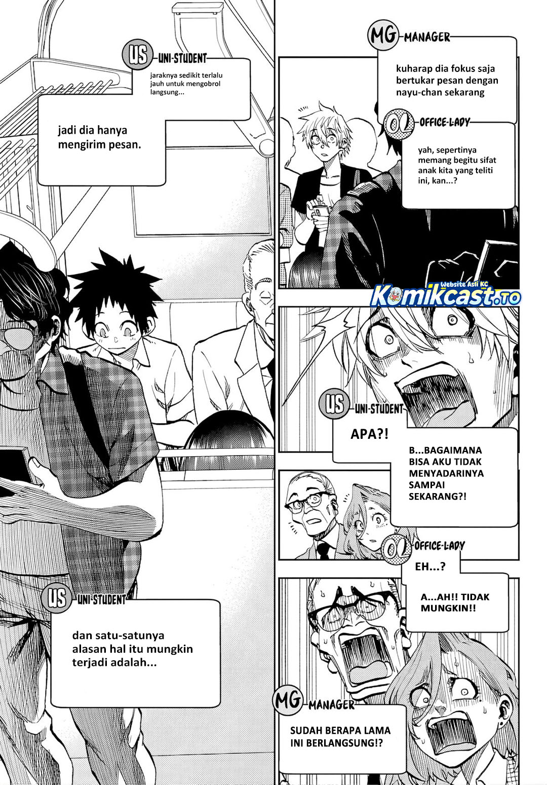 Baca Kesa Mo Yuraretemasu - Chapter 43 halaman 12