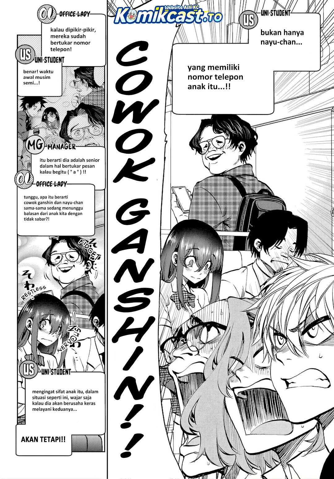 Baca Kesa Mo Yuraretemasu - Chapter 43 halaman 13