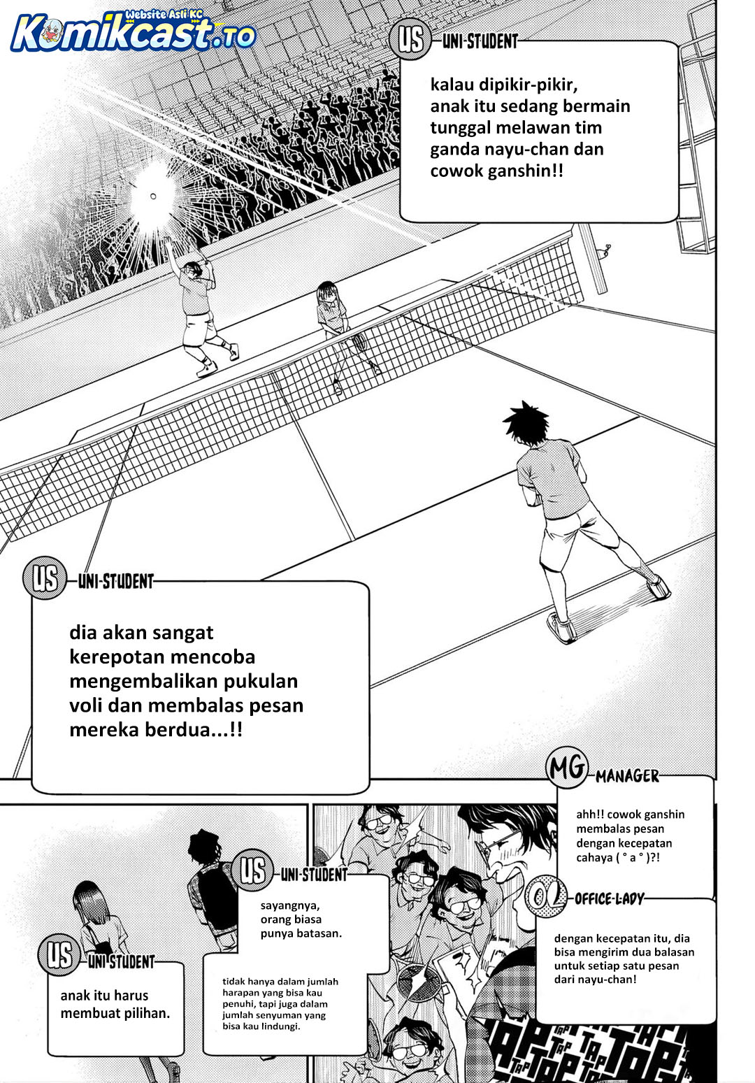 Baca Kesa Mo Yuraretemasu - Chapter 43 halaman 14