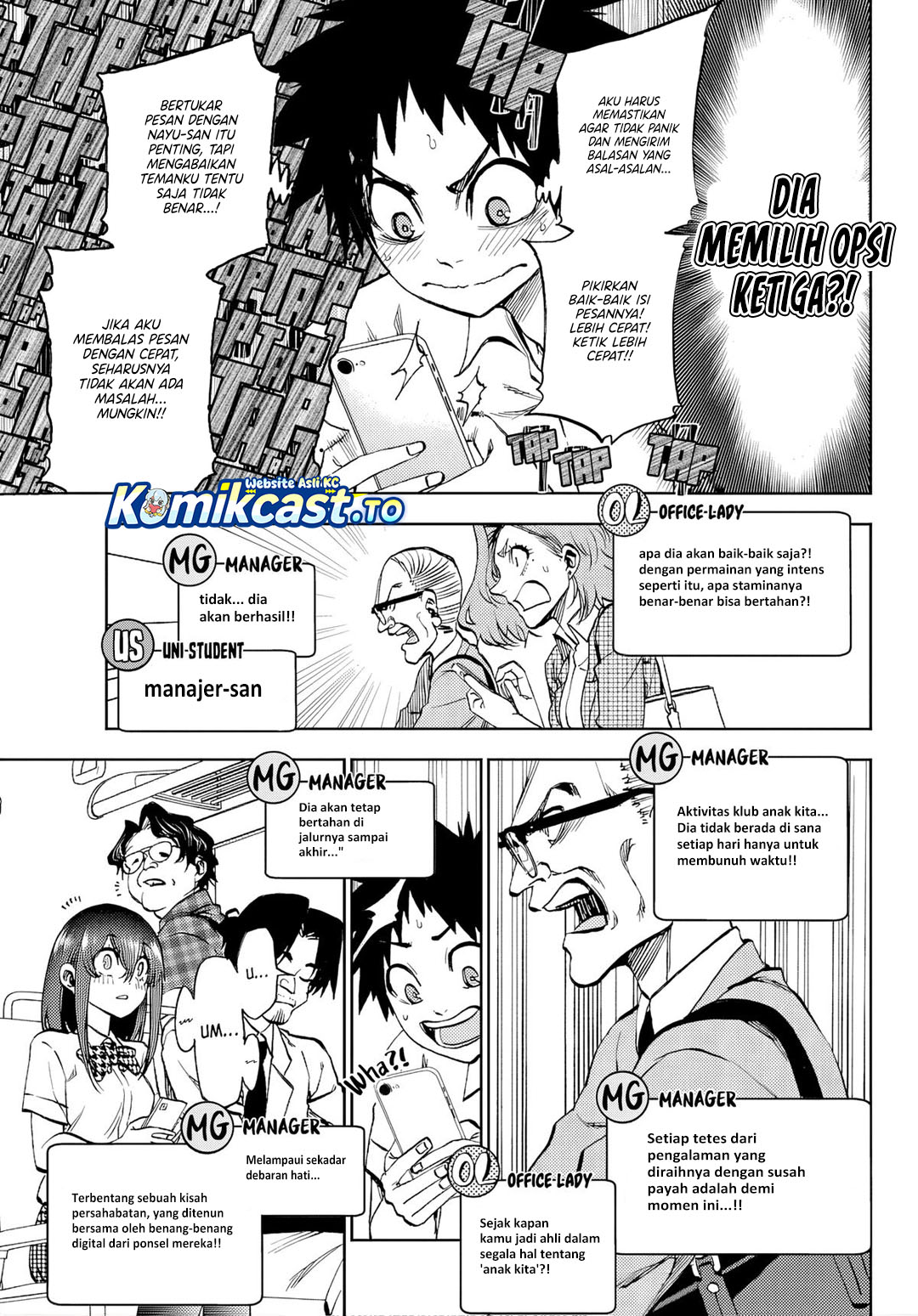 Baca Kesa Mo Yuraretemasu - Chapter 43 halaman 16