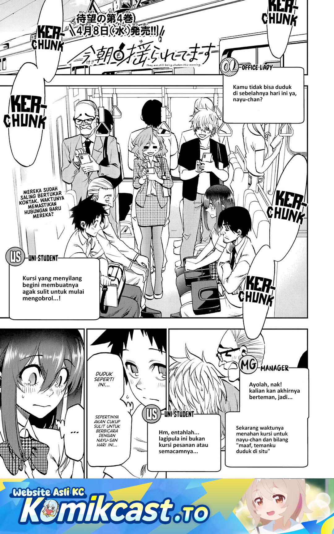 Baca Kesa Mo Yuraretemasu - Chapter 43 halaman 2
