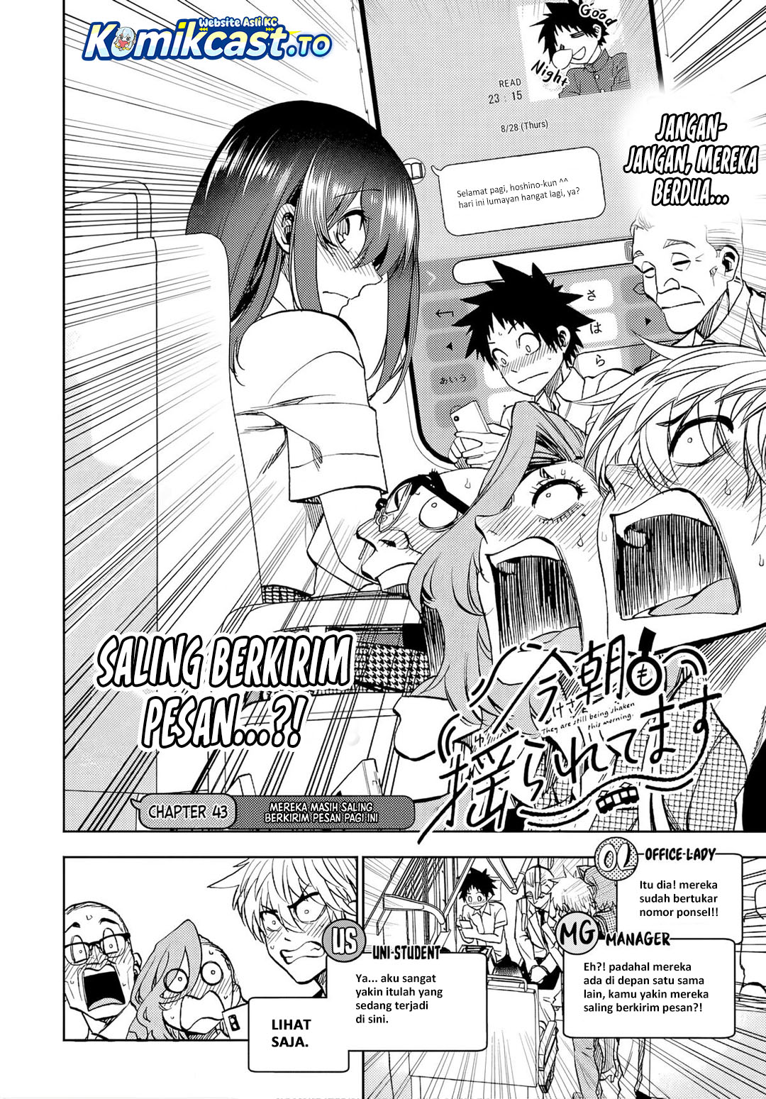 Baca Kesa Mo Yuraretemasu - Chapter 43 halaman 5