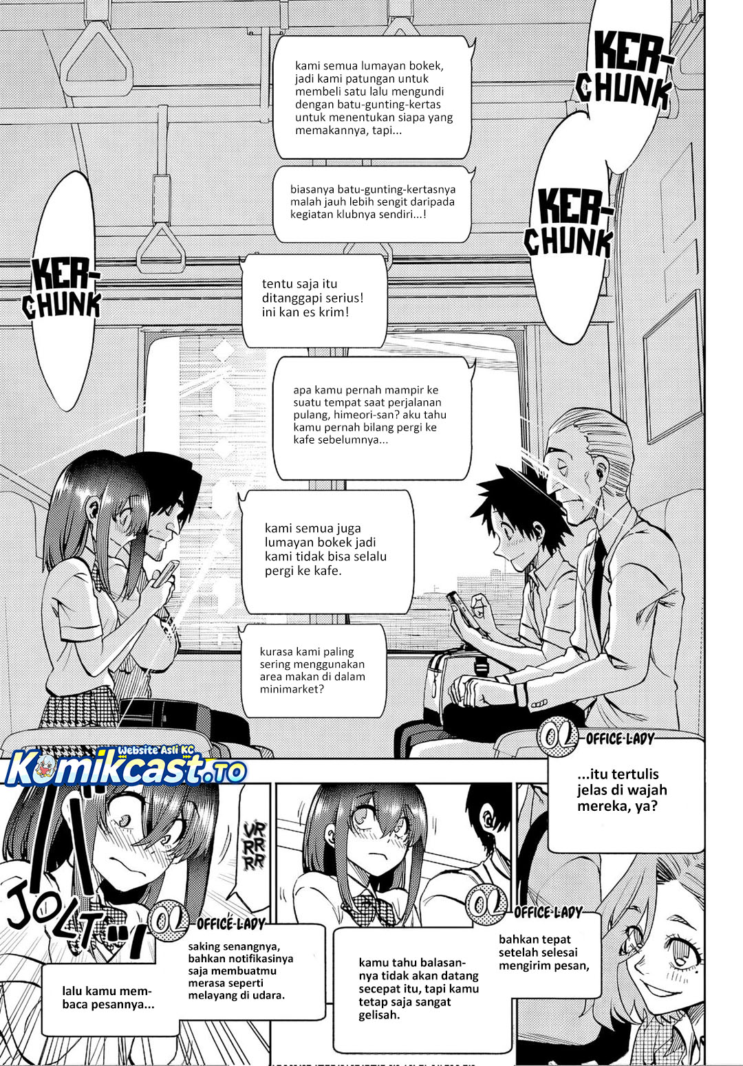 Baca Kesa Mo Yuraretemasu - Chapter 43 halaman 8