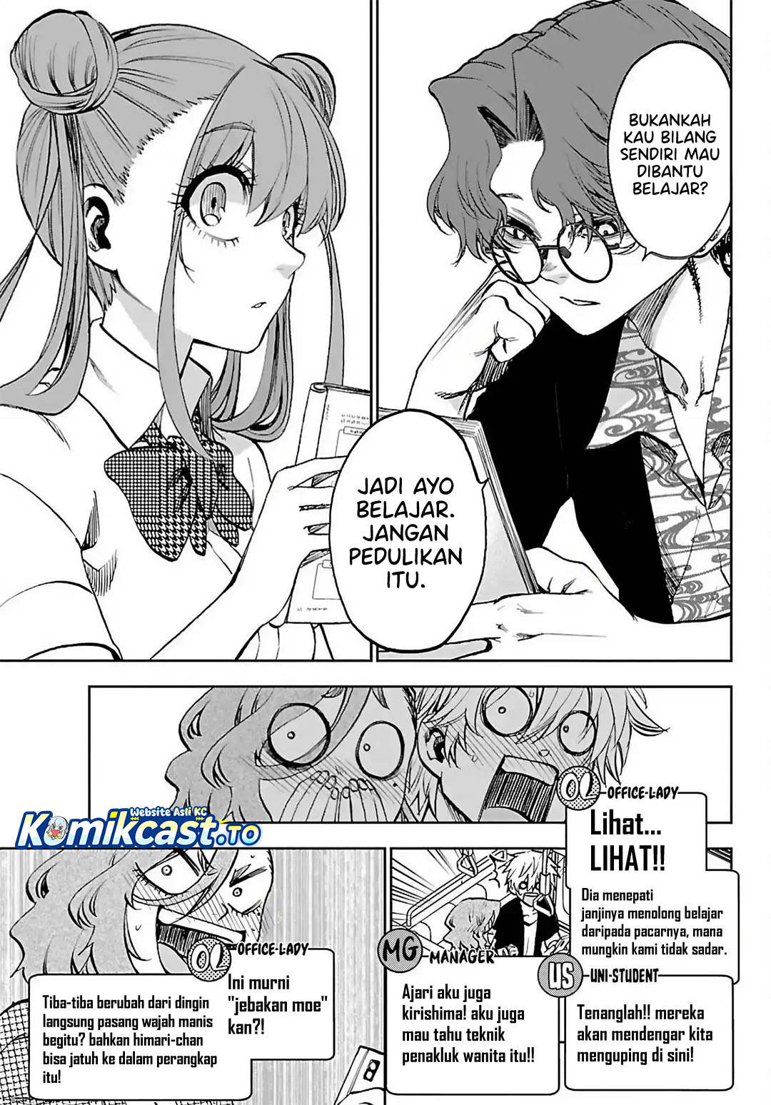 Baca Kesa Mo Yuraretemasu - Chapter 44 halaman 10