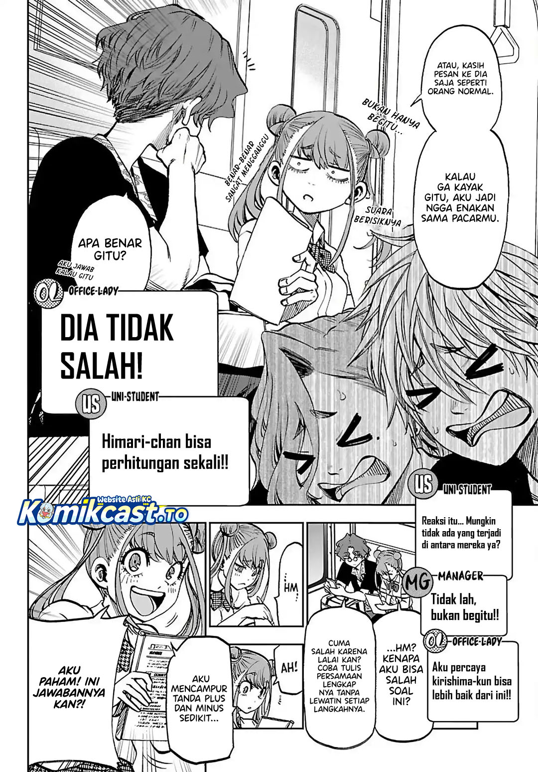 Baca Kesa Mo Yuraretemasu - Chapter 44 halaman 11