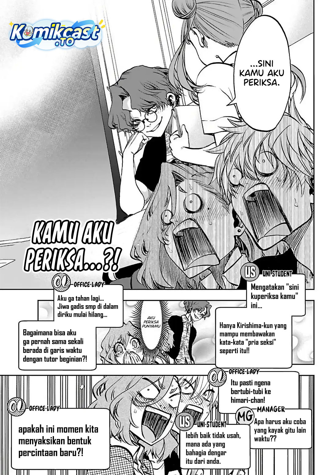 Baca Kesa Mo Yuraretemasu - Chapter 44 halaman 12