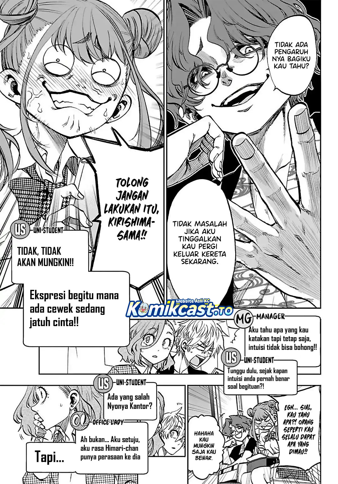 Baca Kesa Mo Yuraretemasu - Chapter 44 halaman 14