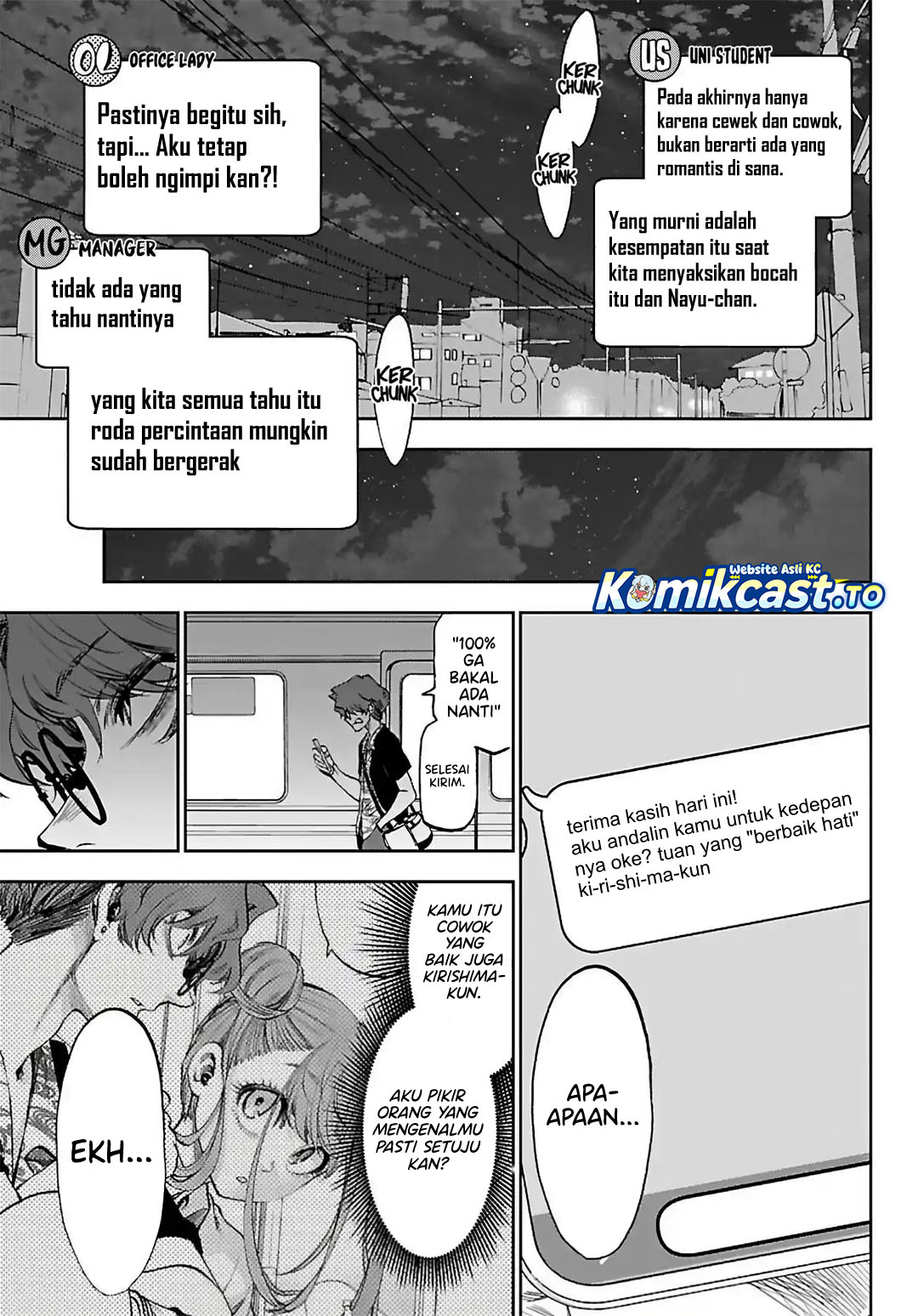 Baca Kesa Mo Yuraretemasu - Chapter 44 halaman 22