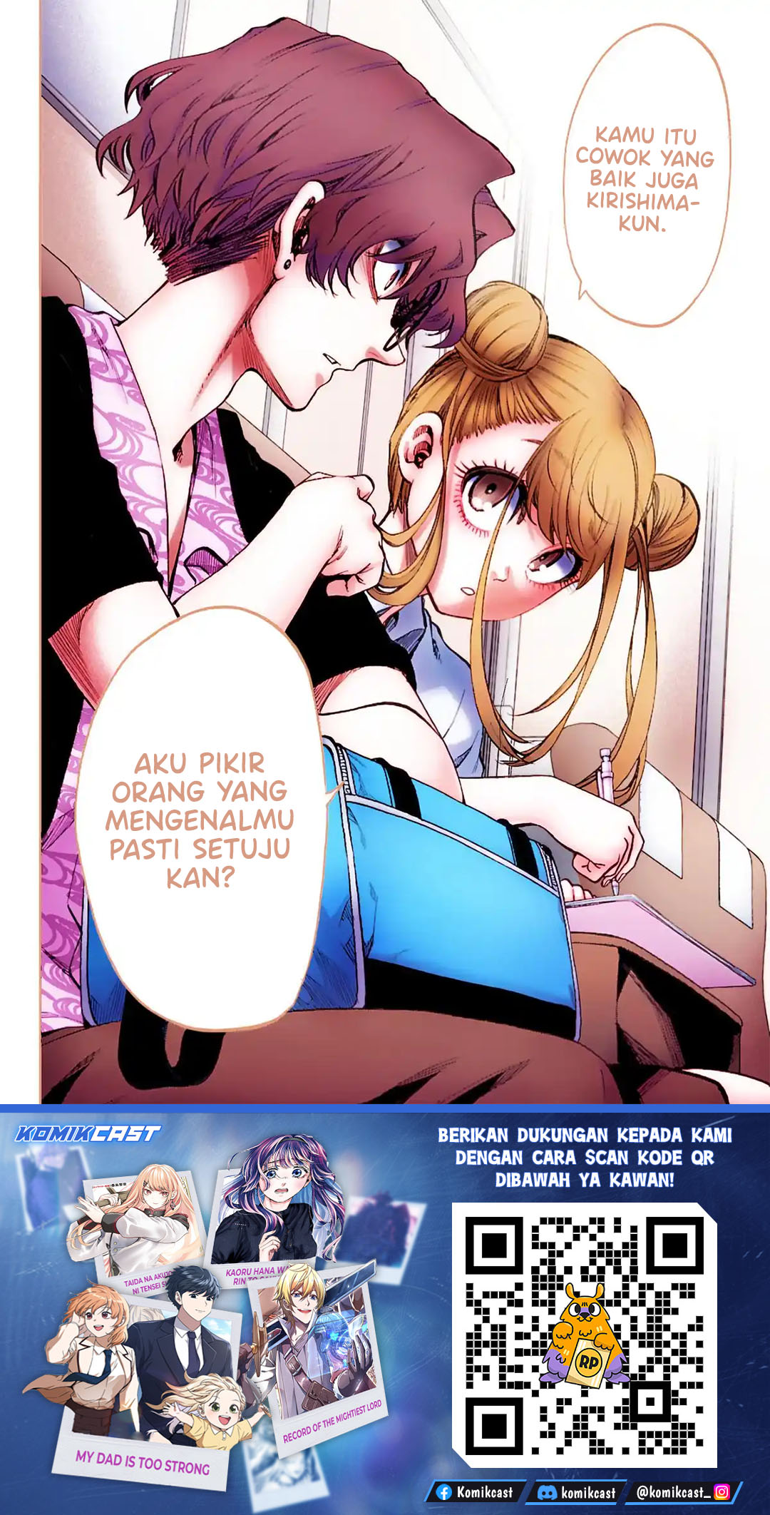 Baca Kesa Mo Yuraretemasu - Chapter 44 halaman 24