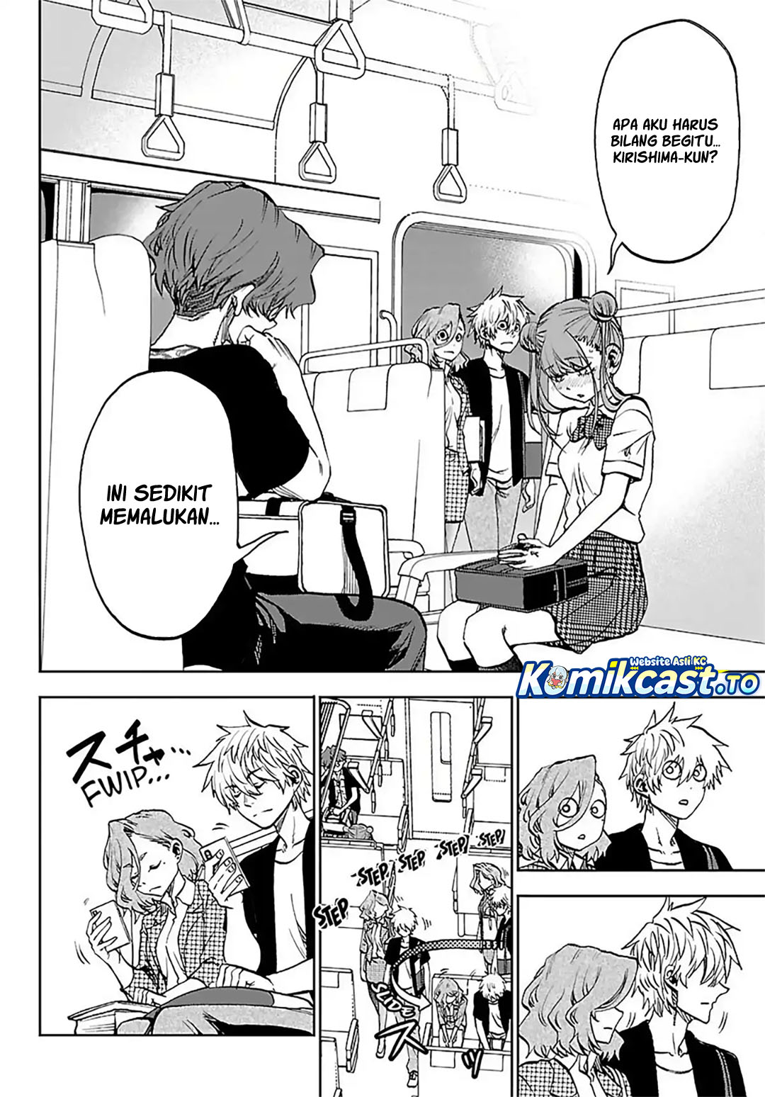Baca Kesa Mo Yuraretemasu - Chapter 44 halaman 5