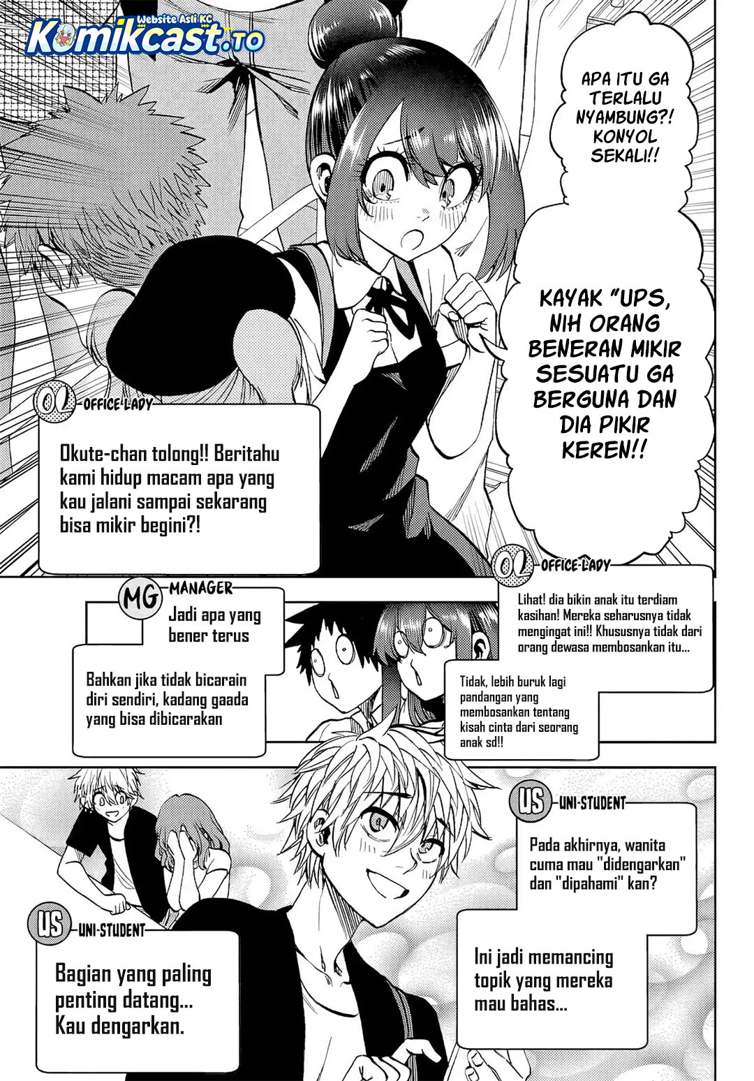 Baca Kesa Mo Yuraretemasu - Chapter 45 halaman 10