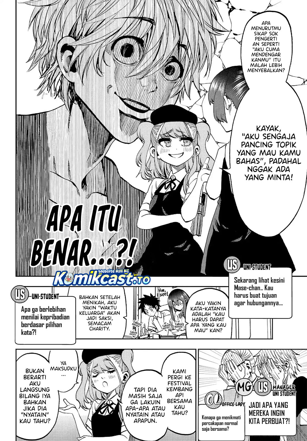 Baca Kesa Mo Yuraretemasu - Chapter 45 halaman 11