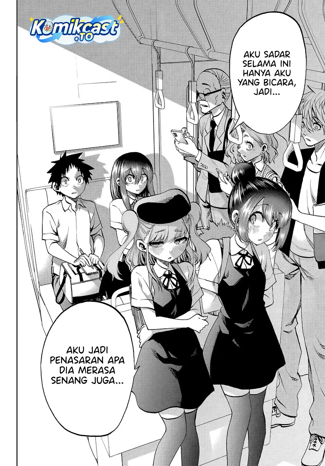 Baca Kesa Mo Yuraretemasu - Chapter 45 halaman 13