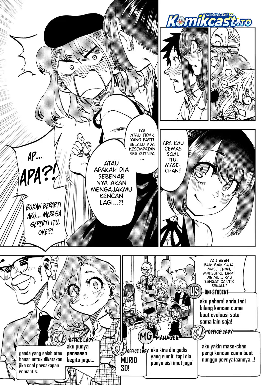 Baca Kesa Mo Yuraretemasu - Chapter 45 halaman 14
