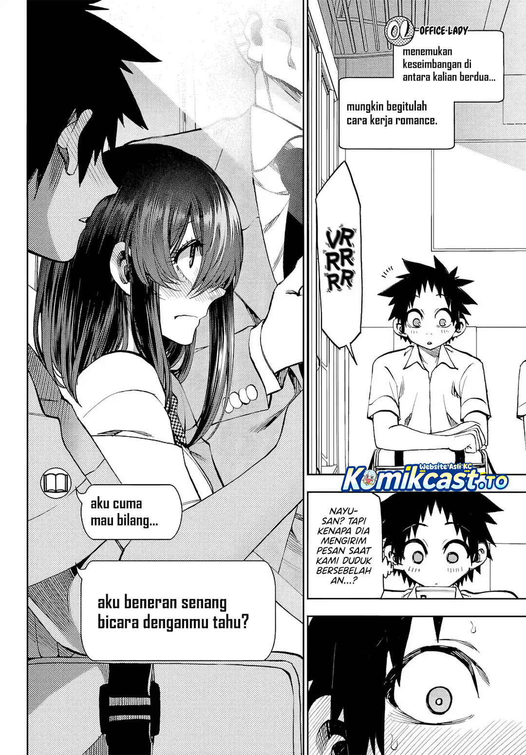 Baca Kesa Mo Yuraretemasu - Chapter 45 halaman 15