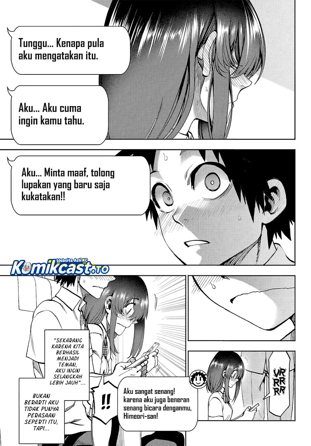 Baca Kesa Mo Yuraretemasu - Chapter 45 halaman 16