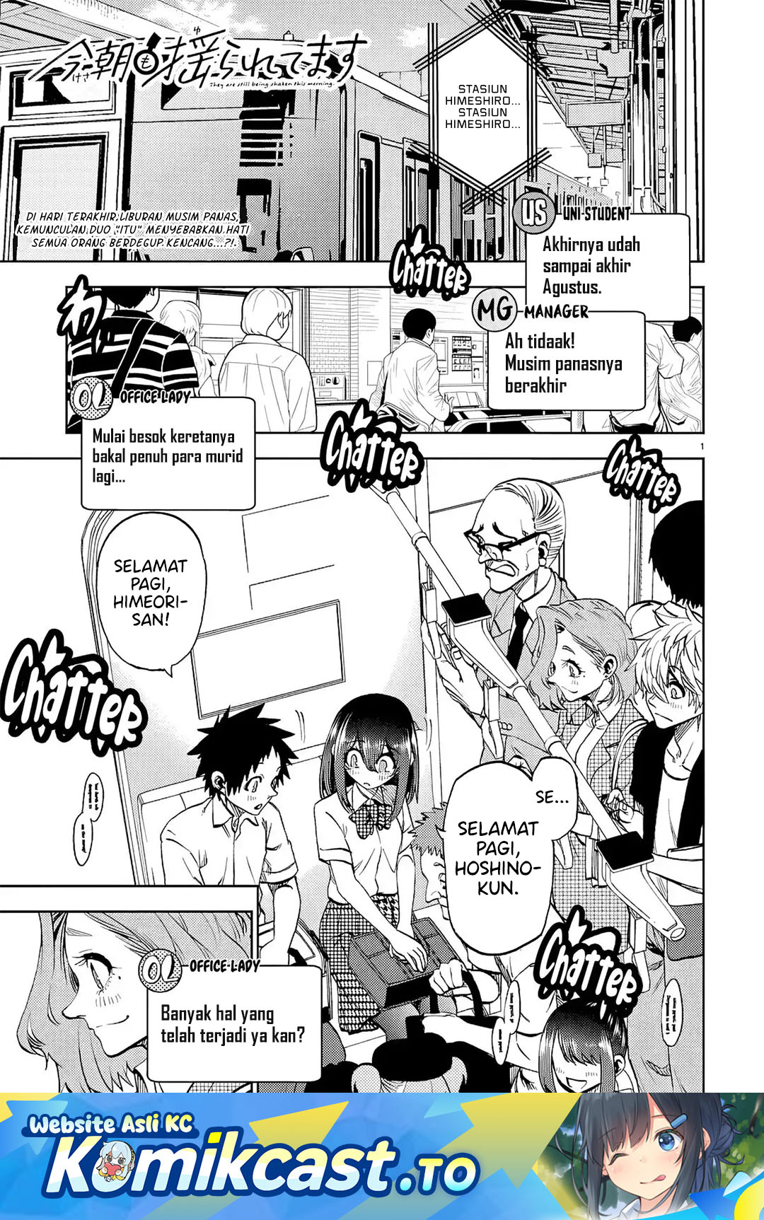 Baca Kesa Mo Yuraretemasu - Chapter 45 halaman 2