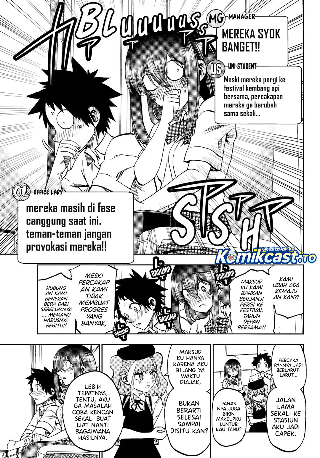 Baca Kesa Mo Yuraretemasu - Chapter 45 halaman 6