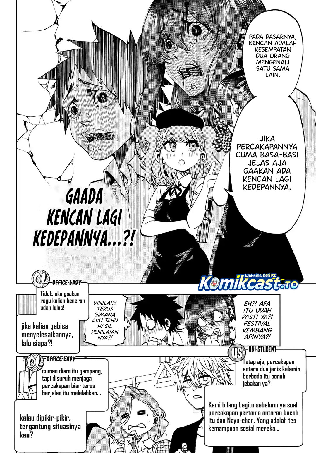 Baca Kesa Mo Yuraretemasu - Chapter 45 halaman 7