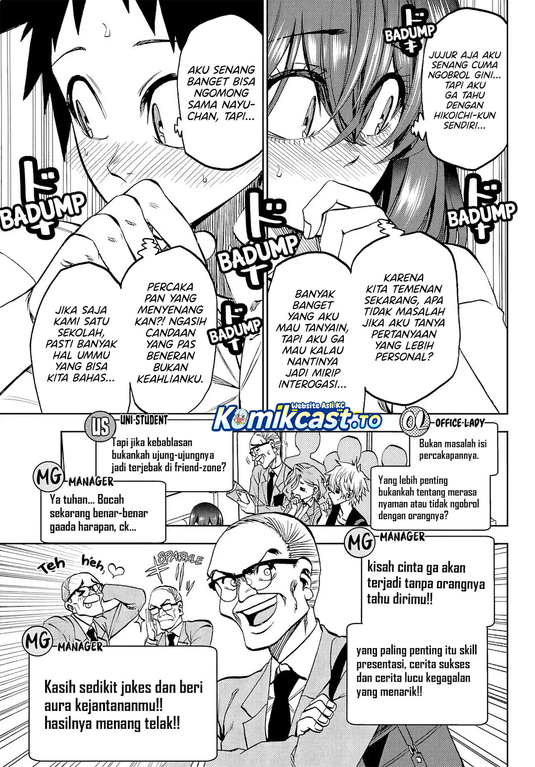 Baca Kesa Mo Yuraretemasu - Chapter 45 halaman 8