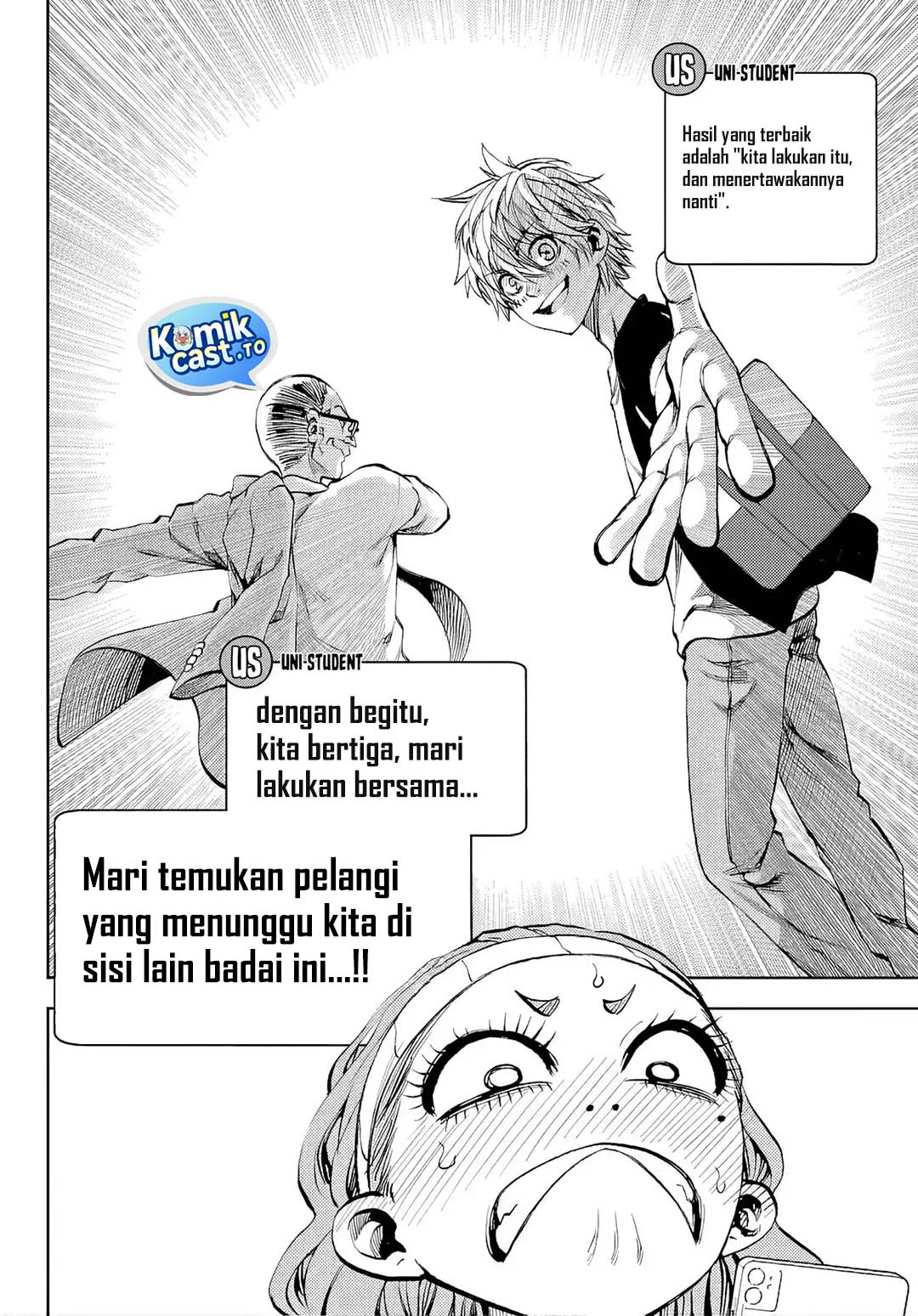 Baca Kesa Mo Yuraretemasu - Chapter 46 halaman 13