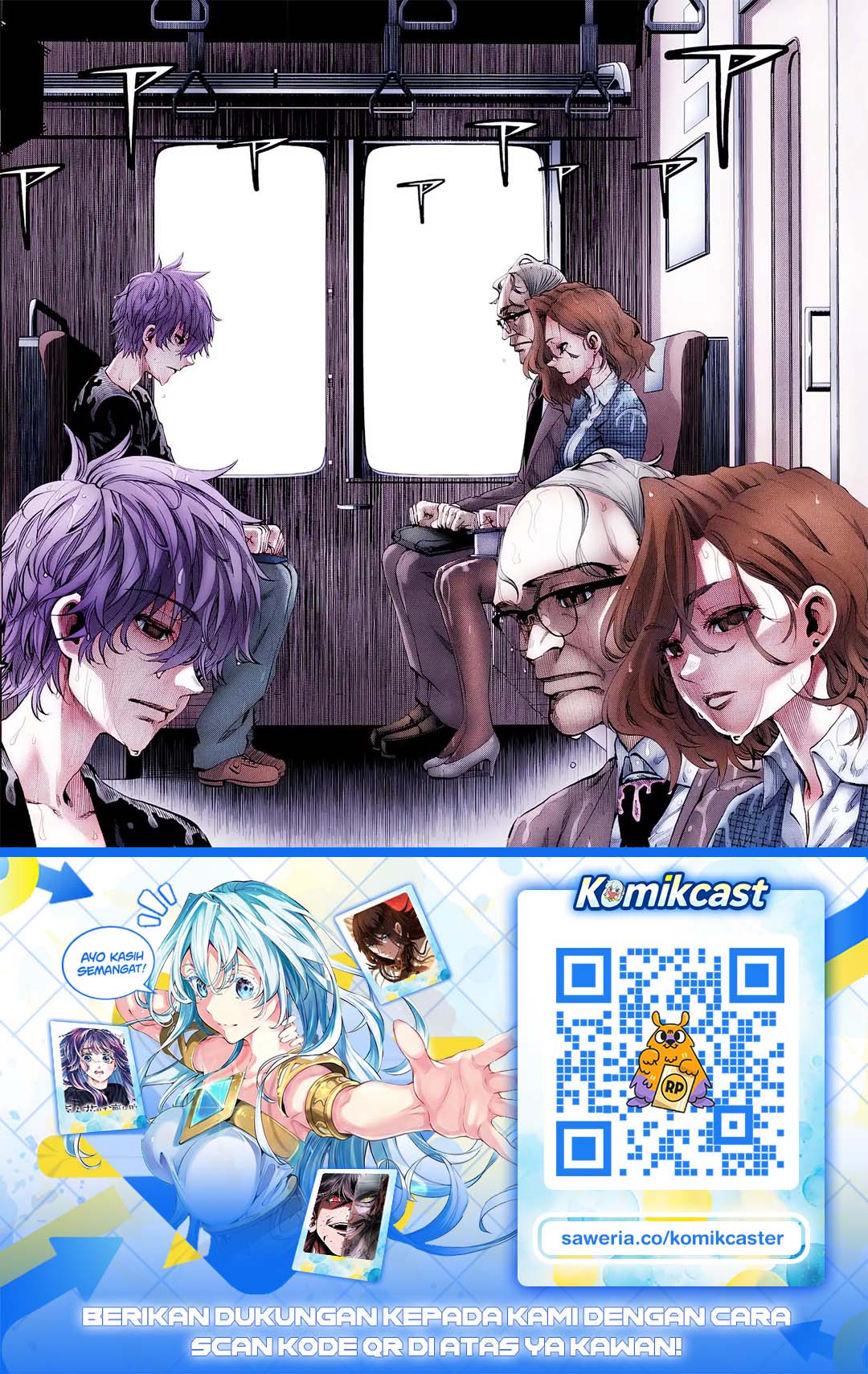 Baca Kesa Mo Yuraretemasu - Chapter 46 halaman 17