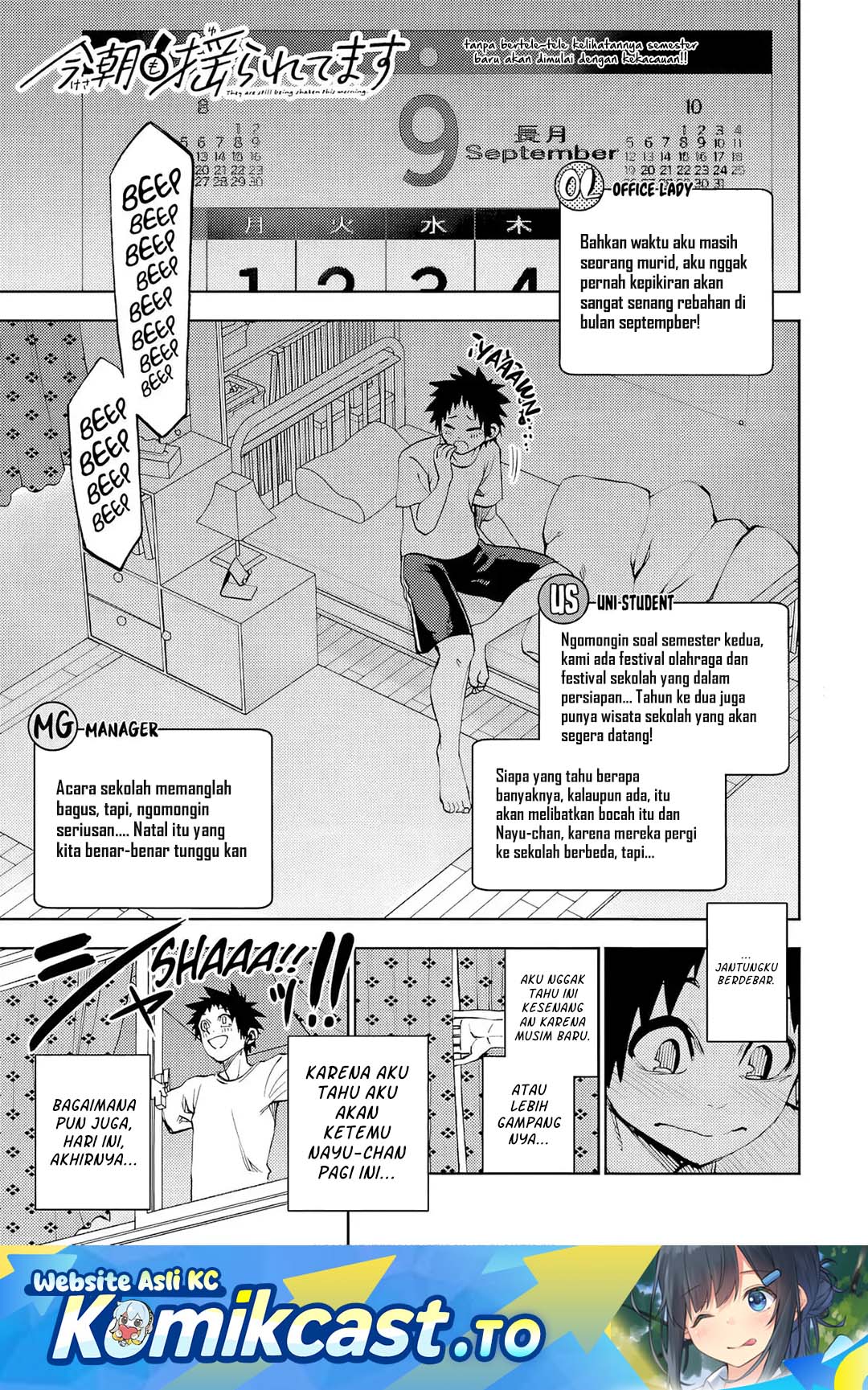 Baca Kesa Mo Yuraretemasu - Chapter 46 halaman 2