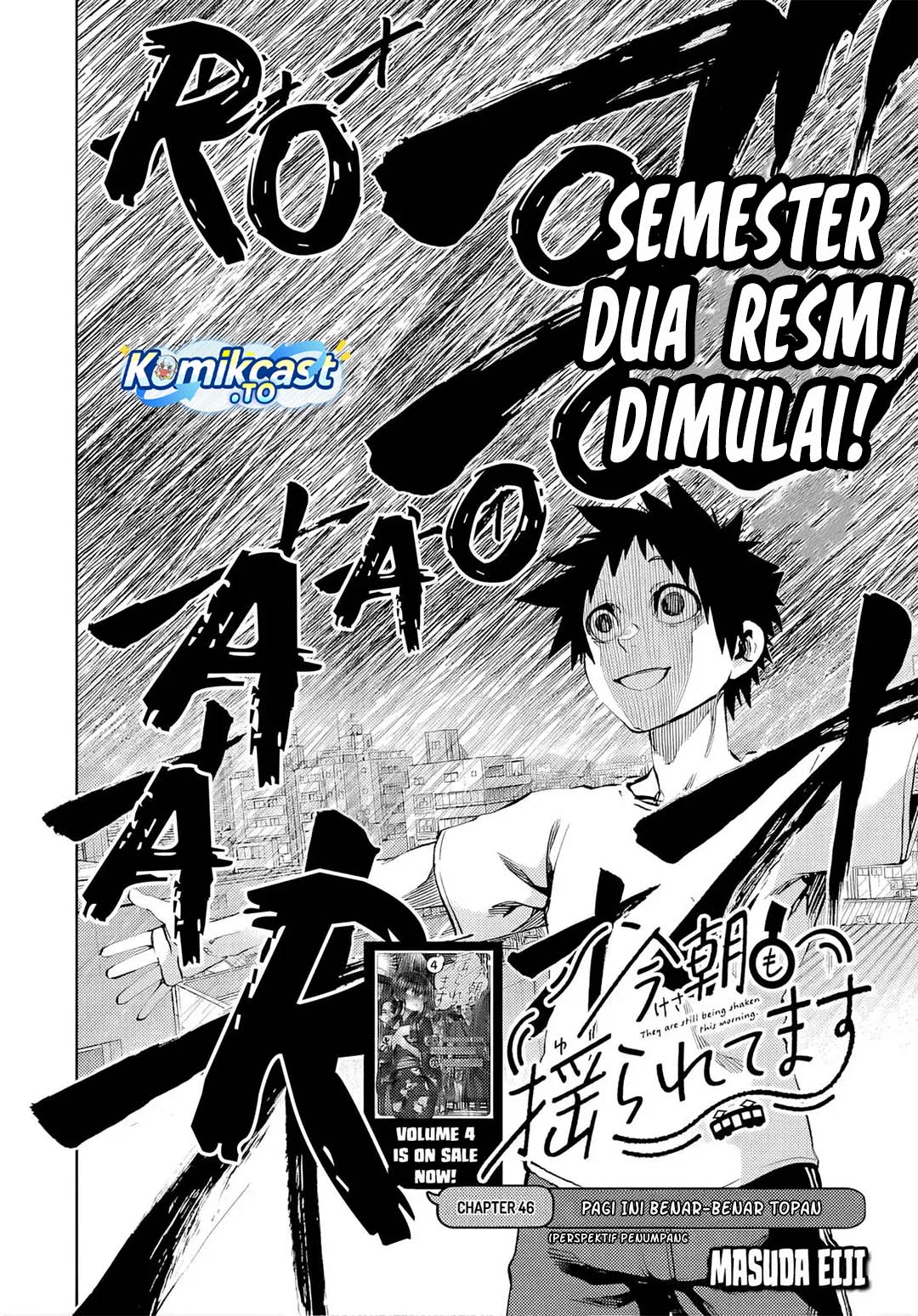 Baca Kesa Mo Yuraretemasu - Chapter 46 halaman 3