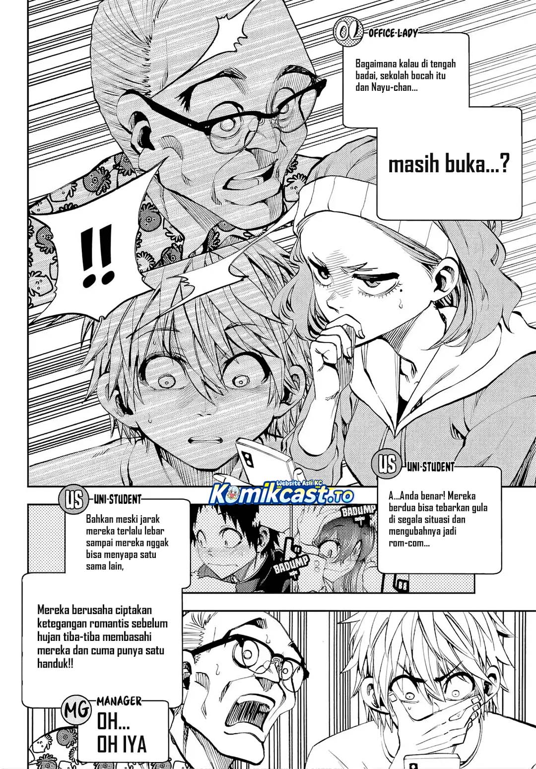 Baca Kesa Mo Yuraretemasu - Chapter 46 halaman 5